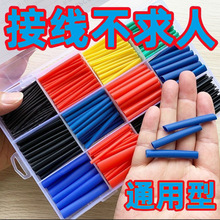 ��s�ܽ^���׹�DIY늹�늾���|���^���Ô��������o��ȼ���տs��