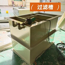 �ǘ˶����^�V��PP���ϲ��|�}ˮ��PP�����|����ˮ���͸��gˮ��