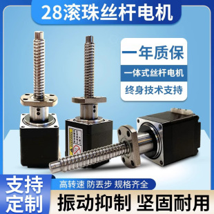 һ�wʽ28/35/42�L��z�U���M늙C���ֱ��늙C�̶��S���M늙C�ƗU