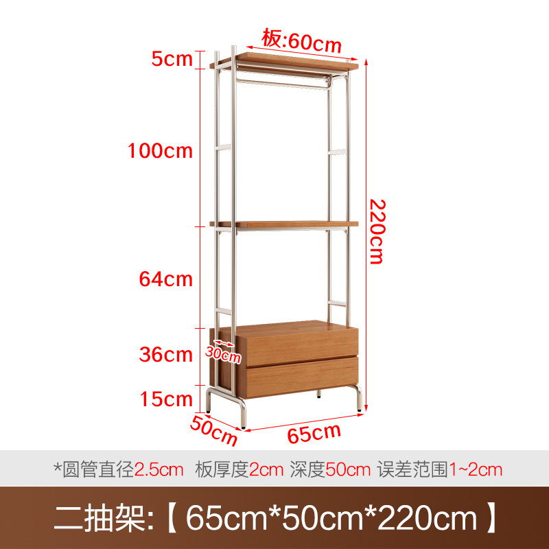 2 개의 펌핑 랙 65*50*220cm 높이