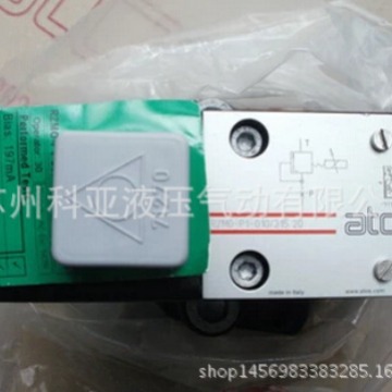全新原装意大利ATOS比例阀RZMO-P1-010/315/18/MC20欢迎询价高压