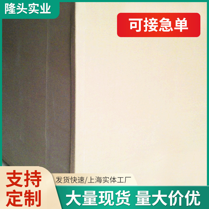 供应现货可拆卸木箱批发重型钢边箱销售无钉钢带木箱厂家