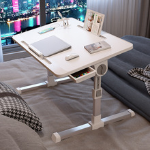 床上小桌子学习桌可折叠升降电脑桌书桌宿舍学生写字床用家用卧室