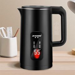 プラスハーフボール 3リットル電気ケトル 寮用 家庭用 耐久性 3リットル 大容量 保温一体型ケトル ミルク作り用