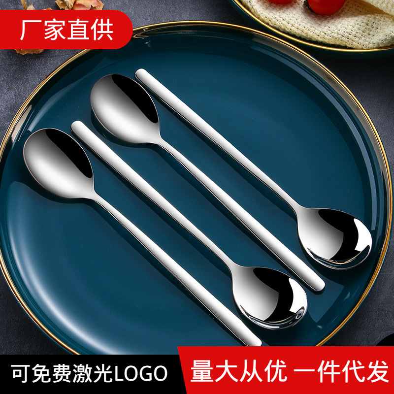 도매 316 스테인리스 숟가락 포크 루이 창조적 인 한국 숟가락 가족 식기 긴 손잡이 작은 숟가락 두껍게