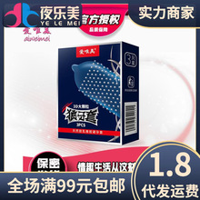 ��Ψ��3D���w����������֧�b5880��Ȥ�װ�ȫ�׳�����Ʒ���l