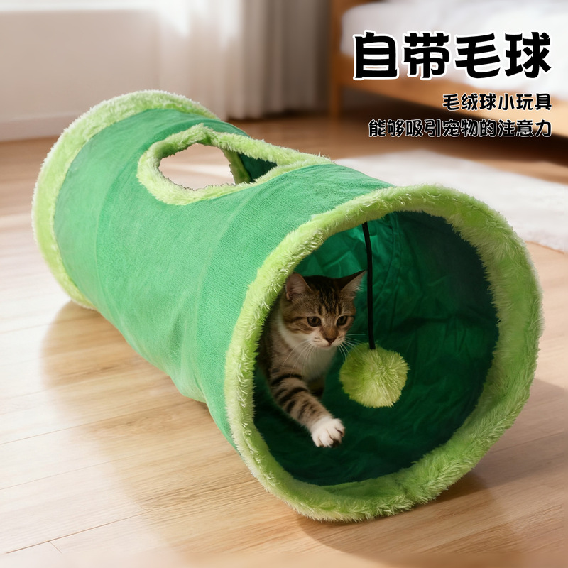 亚马逊爆款猫咪麂皮绒可折叠猫隧道 猫通道猫玩具跨境厂家批发|undefined