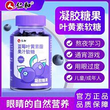 �ʺ���ݮҶ��������֭����30��������ѧϰ���۳��˽����ǹ���ͯ��