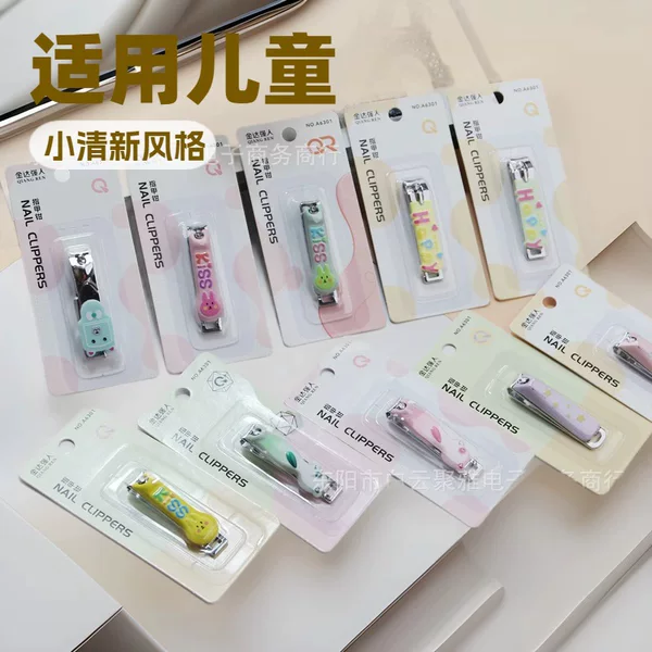 Jinda Qiangren A6301 Nail Clippers Cartoon Medium Flat Nail Scissors Toe Home Manicure Manicure Nail Clippers
