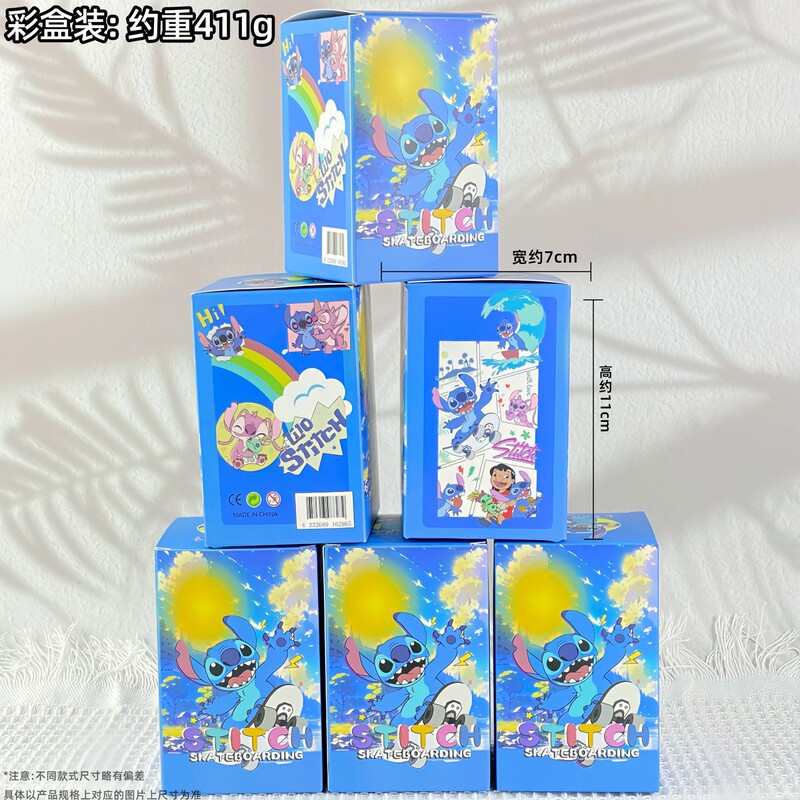 クレヨンしんちゃんの手作りブラインドケース美楽ティクロミルビ宝可夢いちご熊玩具人形置物模型|undefined