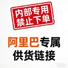 �̳��Ȳ�����朽�   �p�U150���¼�