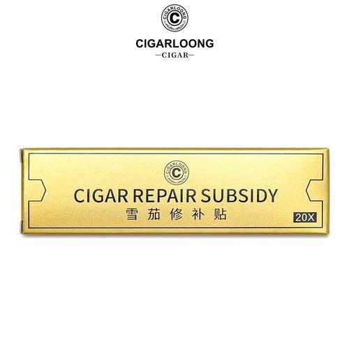 Cigaron cigar repair subsidy safe and tasteless special wrapper damaged full rubber repair subsidy label sticker