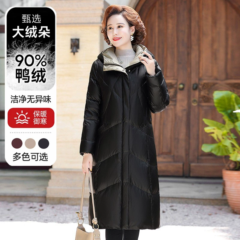 Женский однотонный пуховик выше колена с капюшоном для женщин среднего возраста, зимний теплый зимний пуховик на утином пуху с защитой от холода, с хлопковой подкладкой