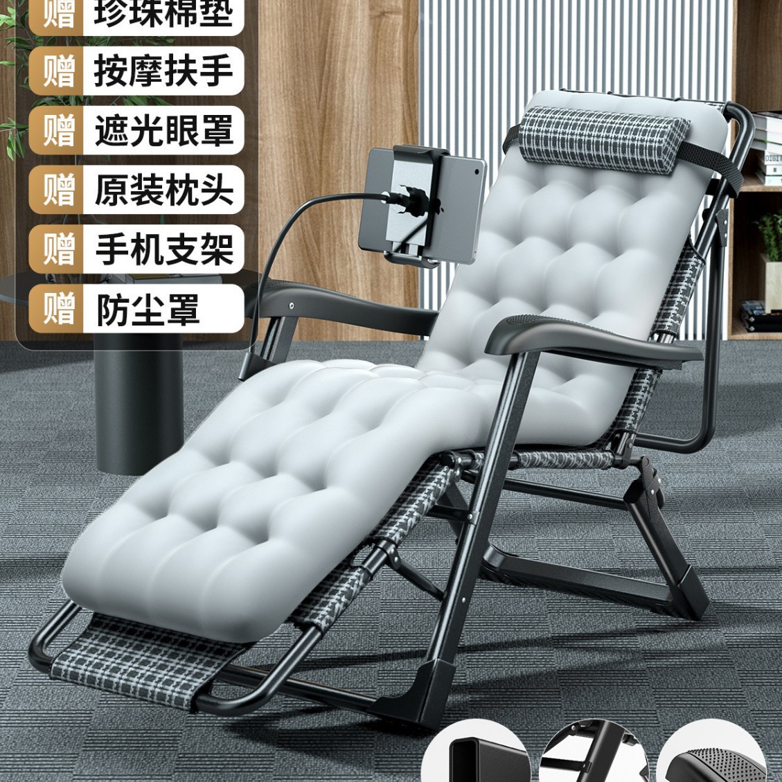 [엑스트라 와이드 마사지 모델丨통기성 블랙 테크놀로지 하운드투스] 헤드 서포트丨양면 튜브 + 6D 펄 코튼 패드
