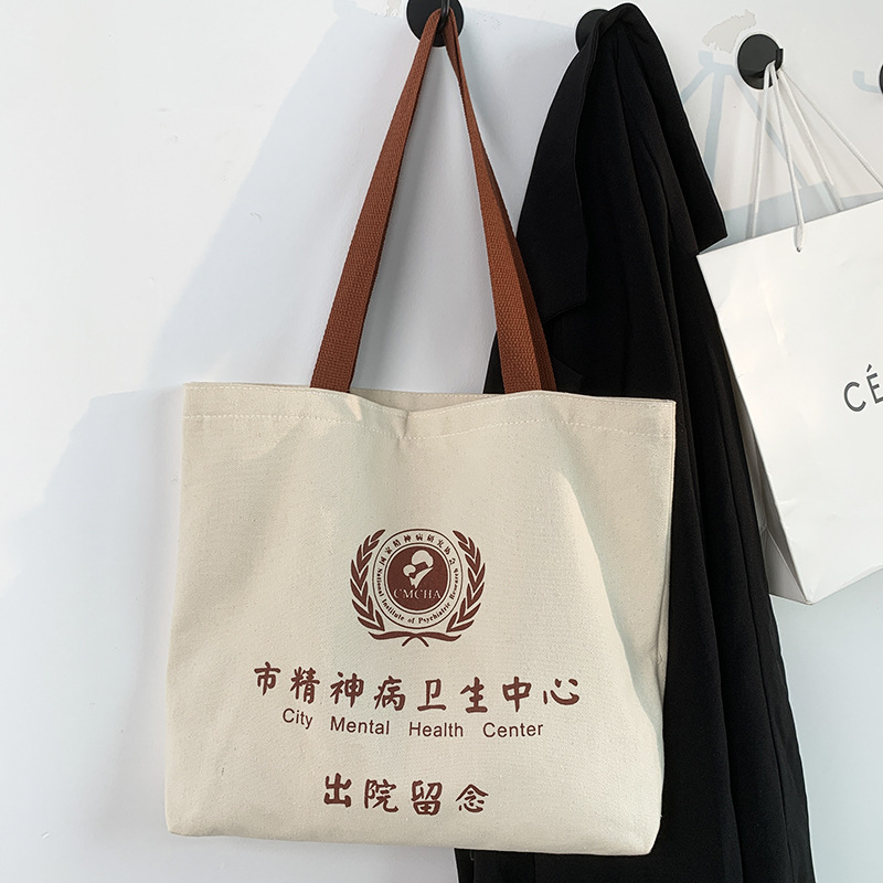 Estudiantes parodia bolsas de lona conmemorativas de regalo para hombres y mujeres verano 2024 nueva moda de bolsas de hombro portátiles de gran capacidad