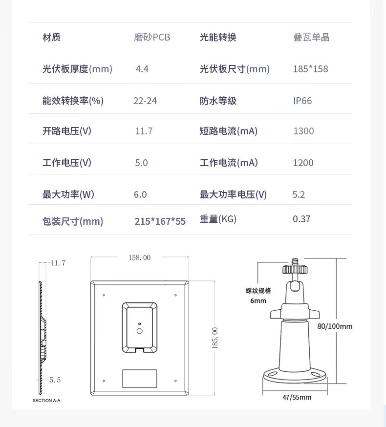 微信图片_202410161713031