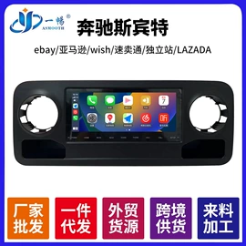 DVD导航;汽车空调