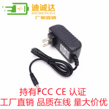 12V2A ܇�d��Ħ�� ��Ħ�������Դ�m���� ׃�����Դ�����^����