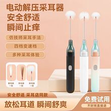 �Ԅ��Ͷ�ȫ�ԄӲɶ�ëë��늄Ӳɶ�ȫ�ײɶ�����