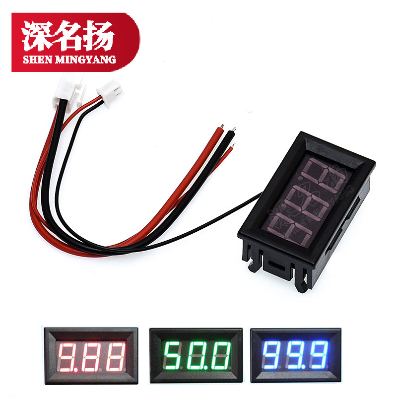 直流电流表 DC 0-10A 50A 100A 数显 数字表头 带外壳 反接保护