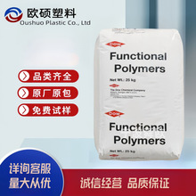 ճ 21E481722E804 ճPETPE