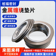 �����p�@�|����h��N��̖���m�ܷ�|Ƭ���P�ʯī�ߜؽ����p�@�|