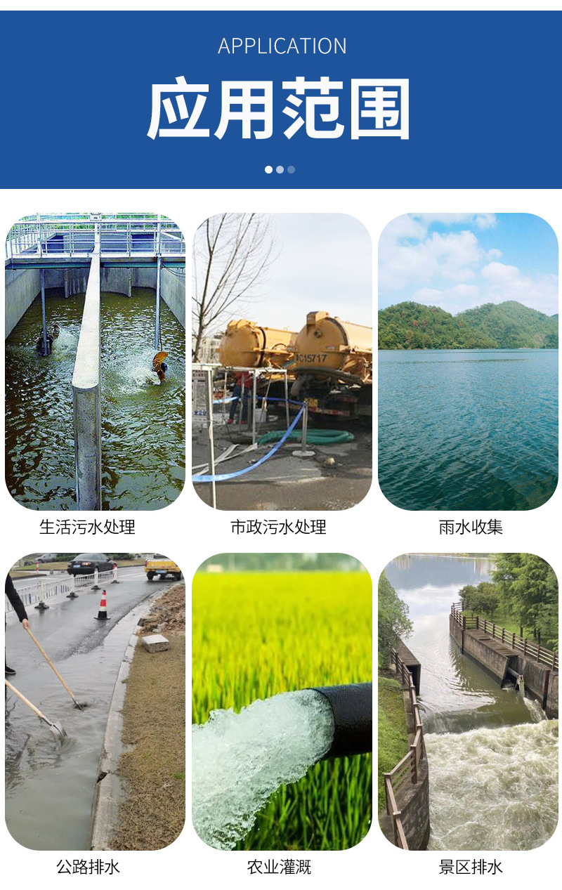 玻璃钢一体化泵站_10.jpg