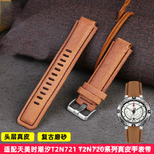 �F؛���l�m������.�r�ֱ펧�пϫָ���T2N721 T2N720��Ƥ���