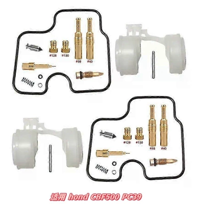 Details and Place an Order. | Motorcycle engine and accessories - 043