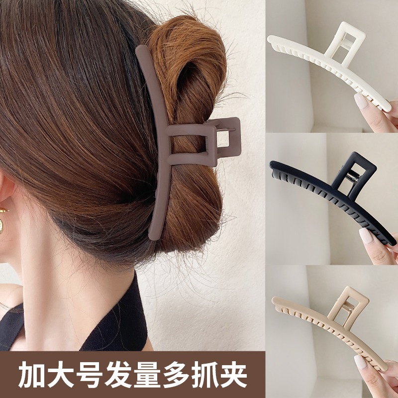 磨砂超大號抓夾女後腦勺髮夾發量多ins高級感鯊魚夾盤發頭飾發抓