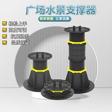 OӋ{߶f֧ͨʯľǼܿպˮs