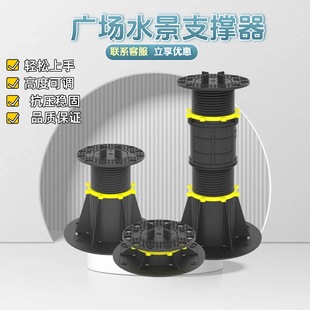 �����f��֧�������{���߶�185ʯ��ľ�Ĵ��ܼܿՏV��ˮ���ͺ�
