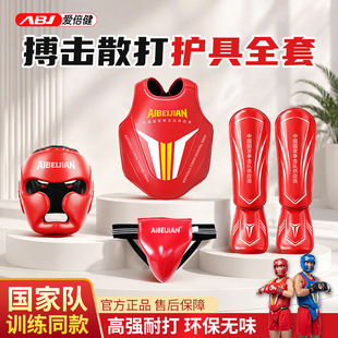 ɢ���o��ȫ��Ӗ���o�؃�ͯ����ȭ���^�������o�^�����o��̩ȭ�o�d
