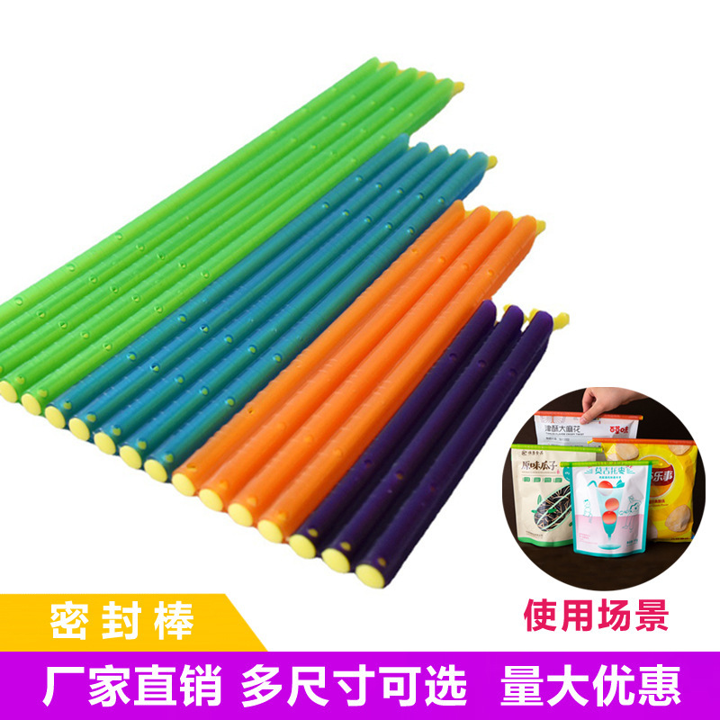 Factory wholesale tea moisture-proof sealing strip sealing strip plastic food fresh-keeping bag sealing clip snack sealing rod Factory wholesale tea moisture-proof sealing strip sealing strip plastic food fresh-keeping bag sealing clip snack sealing rod