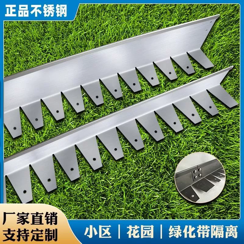Забор из нержавеющей стали, каменный изоляционный пояс, удерживающая доска, ландшафтный дизайн, изоляция газона, садовый боковой забор, торговая фабрика, внешнеторговая фабрика