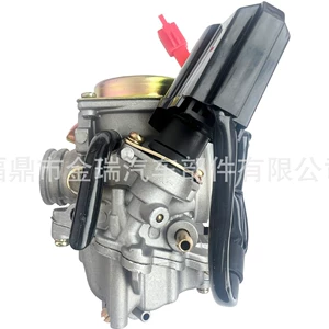 Haomai Gy50 48 50 60 80 100Cc Pd18J Cvk Motorcycle Carburetor 139Qmb