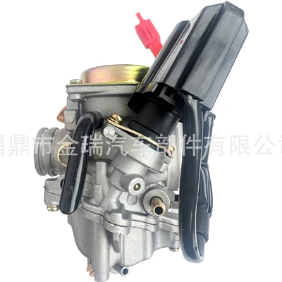 Haomai Gy50 48 50 60 80 100Cc Pd18J Cvk motosiklet karbüratoru üçün uyğundur
