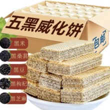 ������120�����������ɺڶ���֥��ּZɴ�����ʳ���l