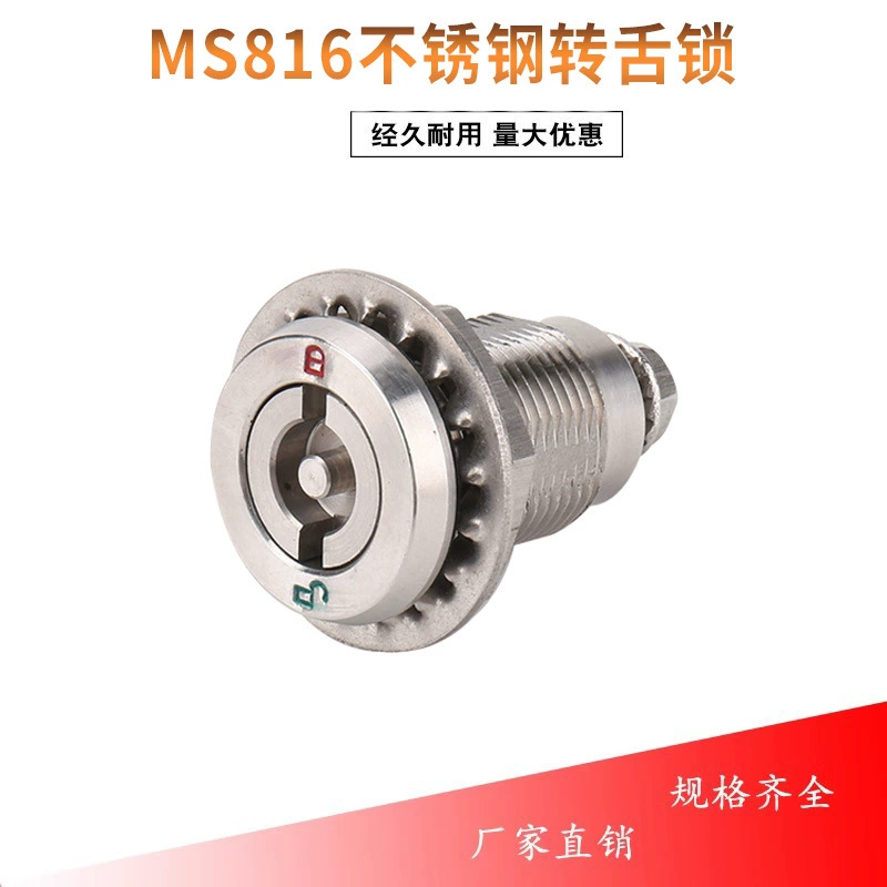 MS816 из нержавеющей стали одно слово цилиндр замка замка 304 из нержавеющей стали