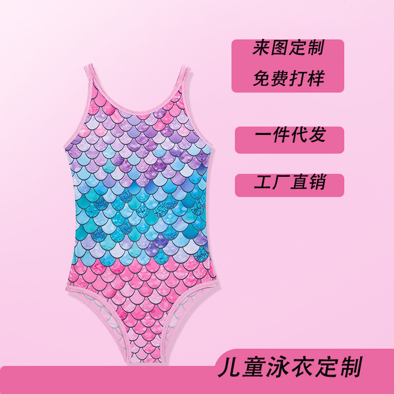 children's split quick dry swimwear for boys