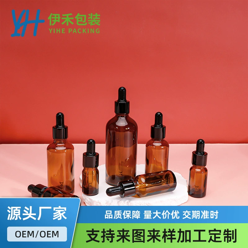 Флакон для эфирного масла объемом 100 мл коричневого цвета, флакон для эссенции с распылителем объемом 50 мл, стеклянный флакон для многоразового использования объемом 30 мл, флакон с пипеткой-капельницей объемом 20 мл.
