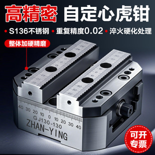 ���S�Զ��Ļ��Q��ӲCNC��λ��Q5�S�D̨ͬ�ĊA��