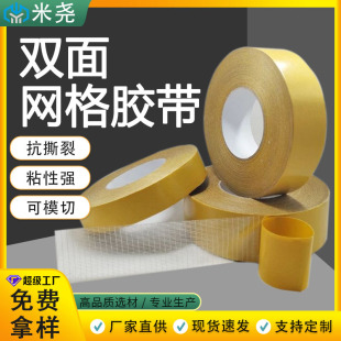 �p�沼���z����ճ�ȟo�۾W���z��ճ�Ե�̺�z�̶�10���׻�c��չ