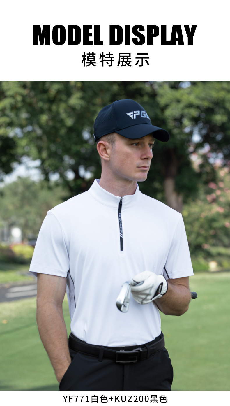 Áo polo nam golf PGM tay ngắn thấm hút nhanh khô — KUZ200-Quần dài màu xanh hải quân, YF771-Trắng tay ngắn, KUZ200-Quần trắng, KUZ200-Quần đen chi tiết 10