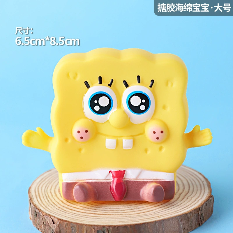 [网红海绵宝宝派大星蛋糕装饰摆件儿童男孩女孩生日甜品台烘焙插牌]