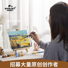 极优兔 招募原创美术创业者授权生产托管销售模式参与者利润分红