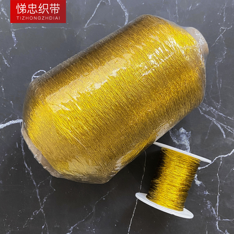 盘金线十字绣线刺绣绳细线闪光丝细亮银金绳苏绣盘金绣线金边挂绳