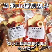 �O���S��ˮԪ����ò��Ѫ�B���M�ϲ��ﶬŮ�����ˮ�������b���l