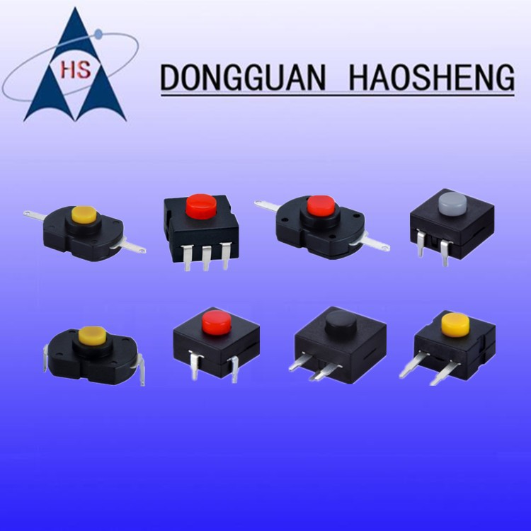 【新品开关】现货自锁无锁按键开关、平脚弯脚按钮开 手电筒开关