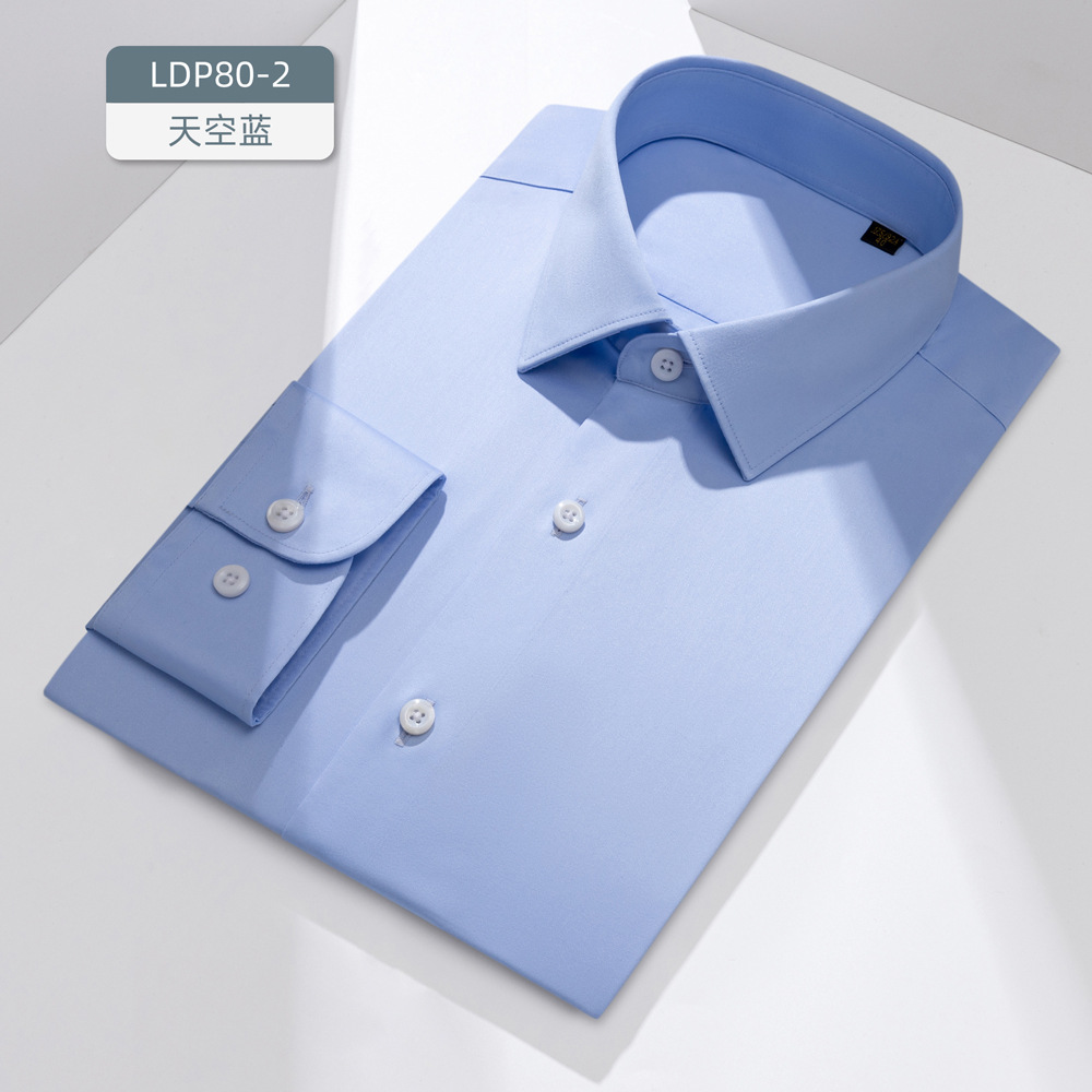 Procesamiento de algodón de alta gama personalizado de caballo de algodón satinado 200 camisas de hombre de mangas largas DP camisa de negocios sin quemar